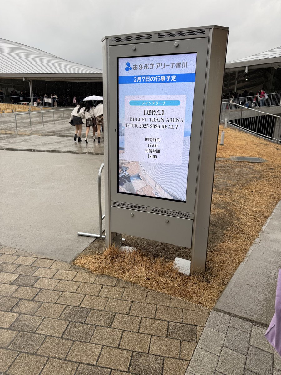 ひなた tweet media