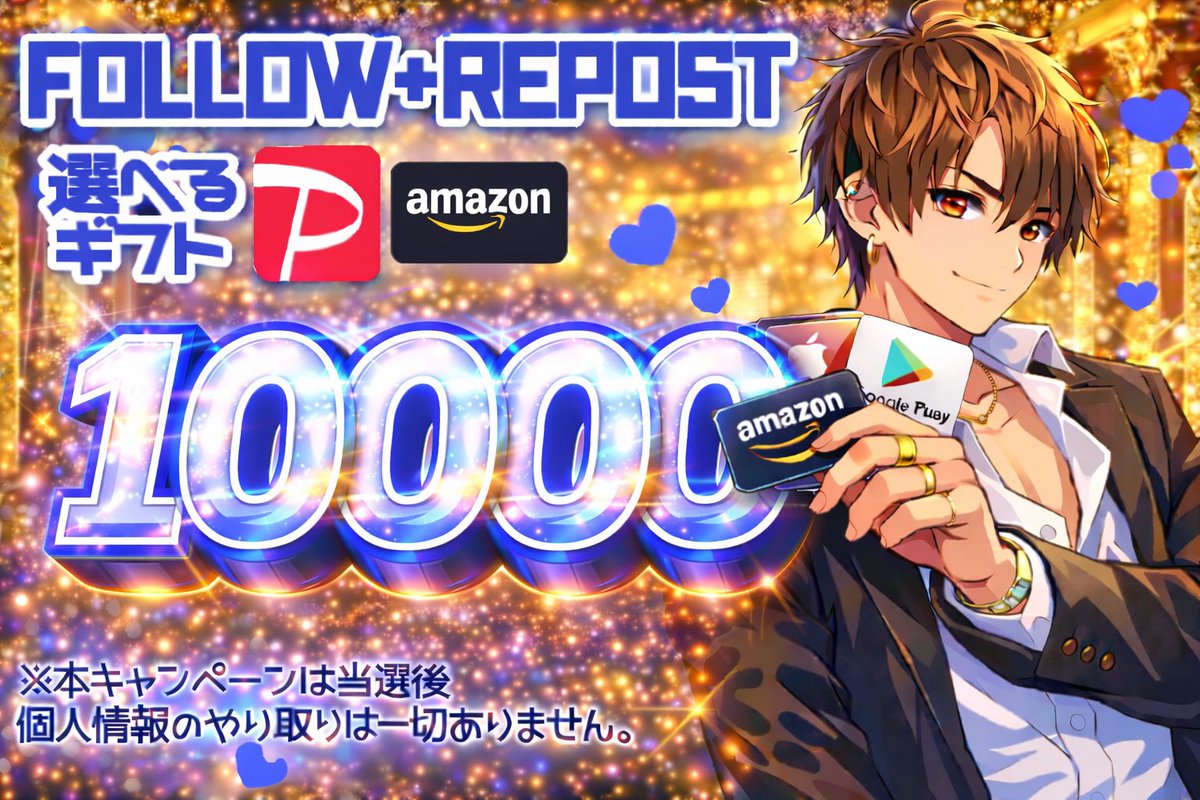 レイラ (@reira_pre) / Posts / X