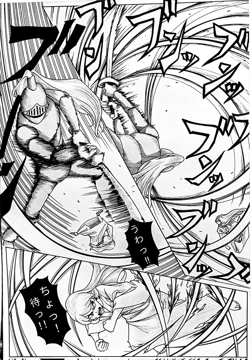 #ドラゴンクエスト
#ドラクエ 