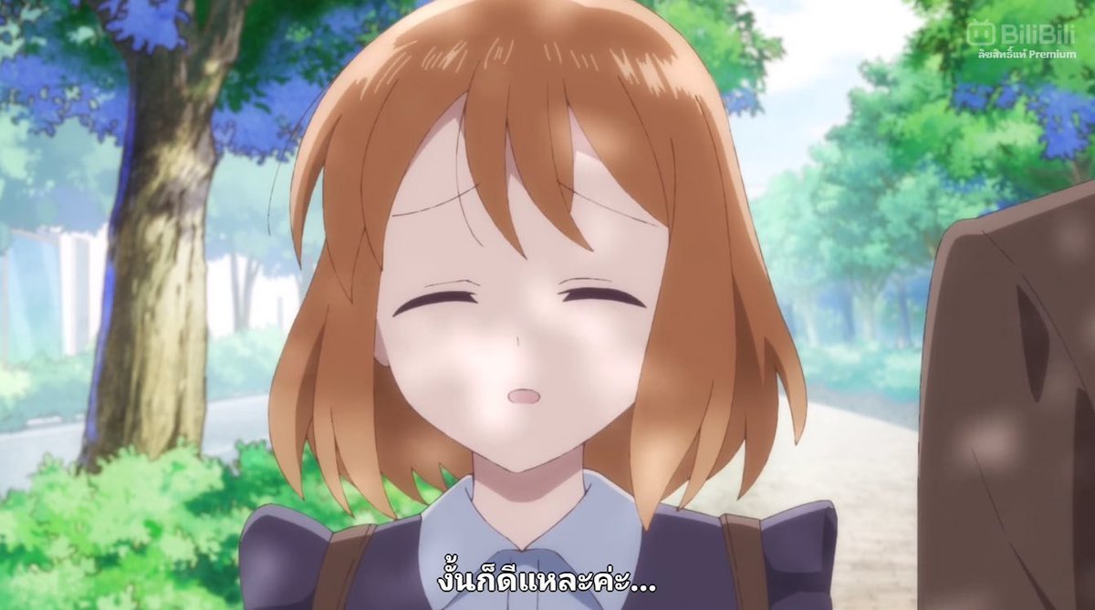 ANIMETIX Production tweet media