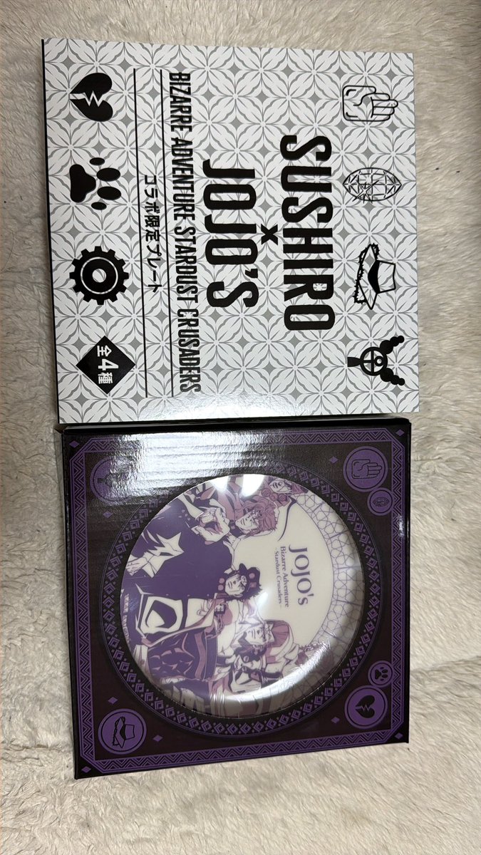 ふみや tweet media