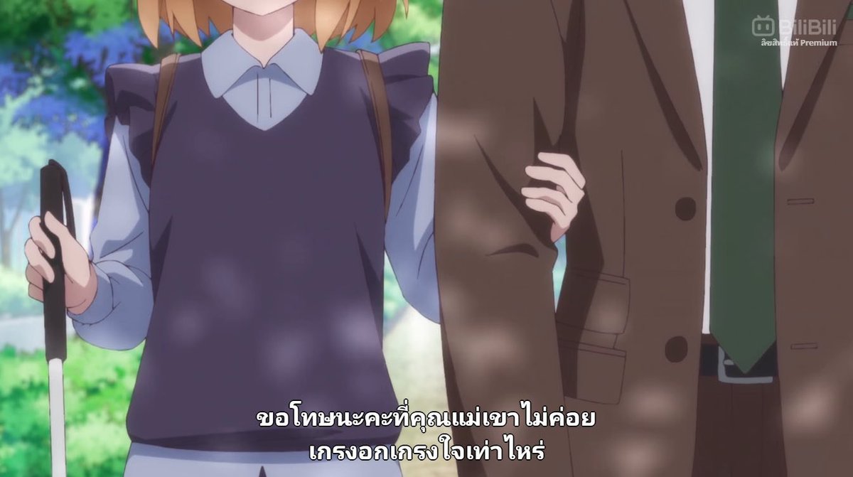 ANIMETIX Production tweet media