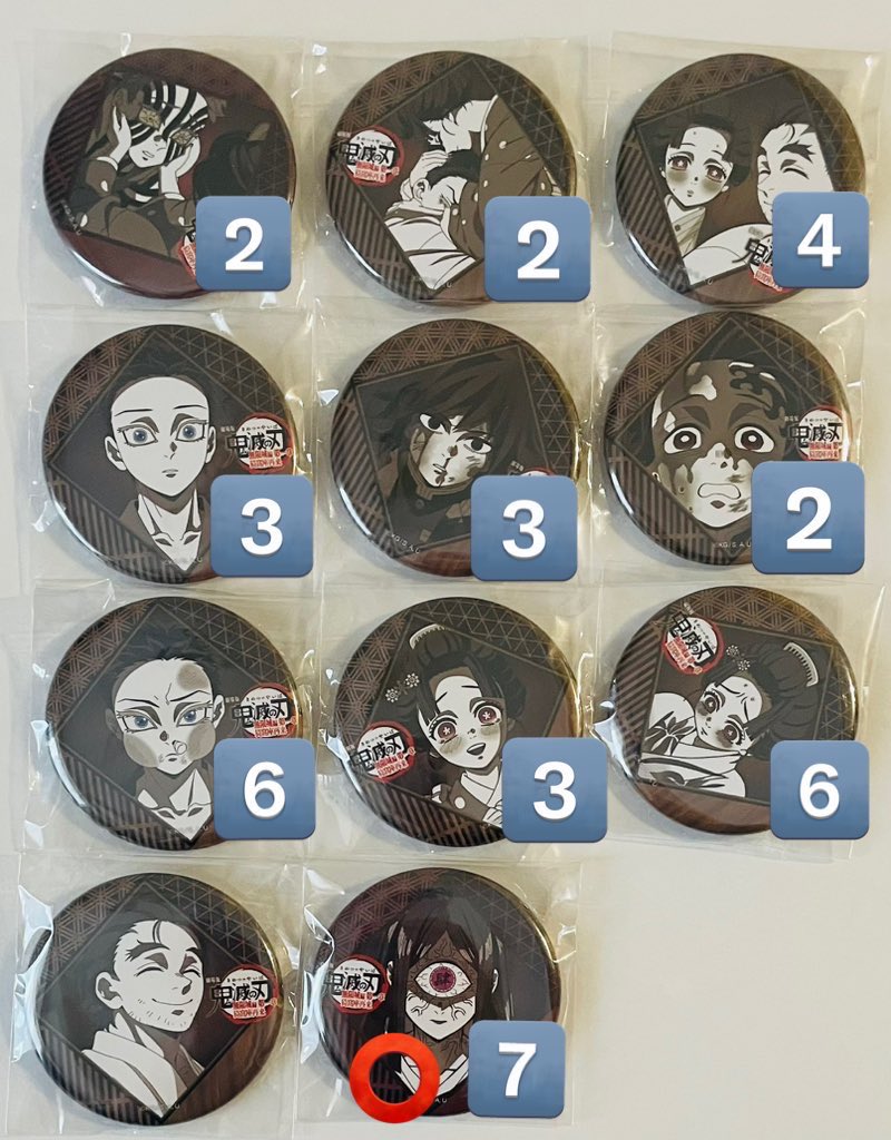 買取 交換】鬼滅の刃 ダイニング フィルム風クリアカードdining お