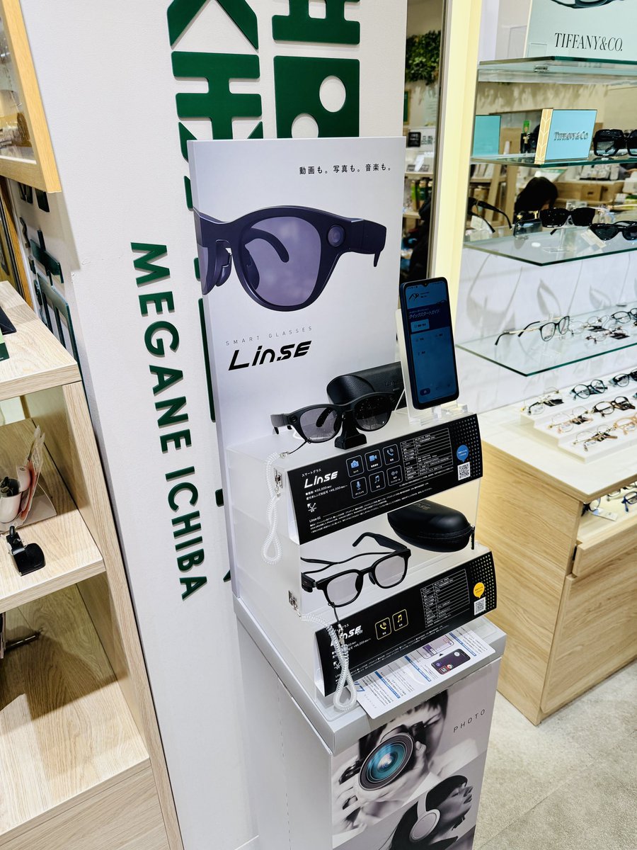 Takesen - 武仙＠空間系 tweet media