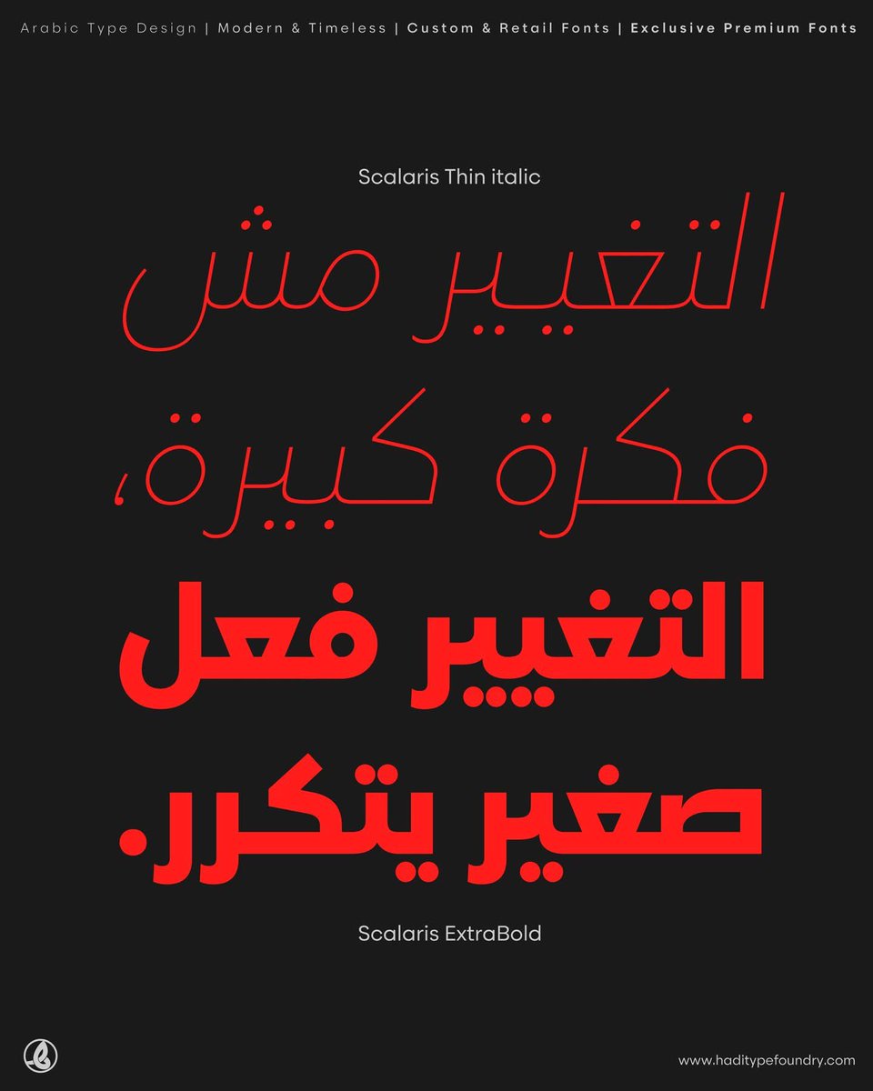 HadiType Foundry tweet media