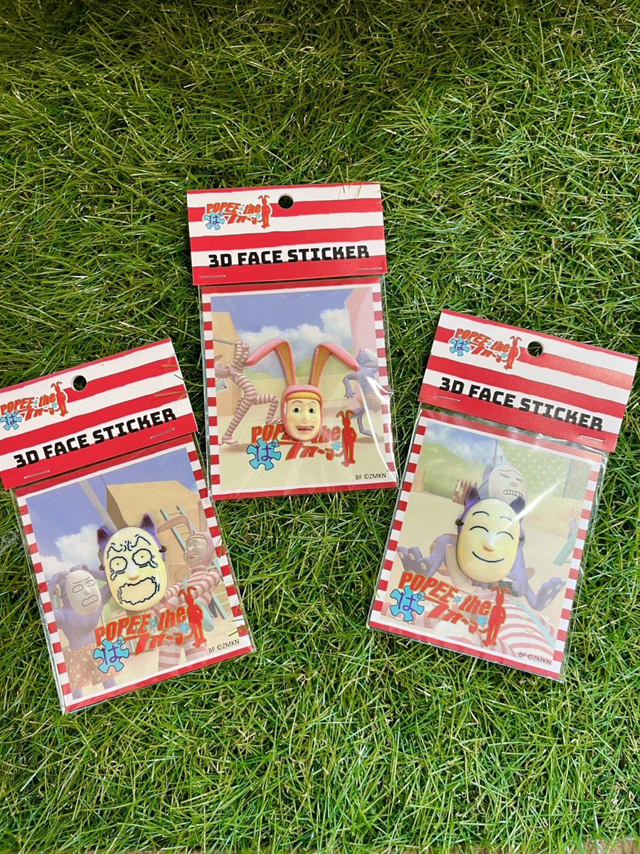 POPEE the ぱフォーマー［公式］ (@POPEE_official) / Posts / X