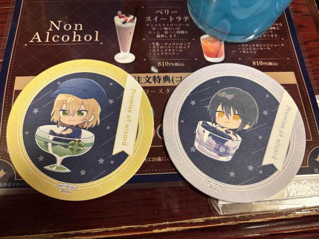 psy_trail's tweet photo. 【交換】魔法使いの約束 まほやく HUB コラボ 特典   コースター

譲▶︎ルチル  ホワイト
求▶︎オーエン  もしくはカイン

郵送交換希望です。
検索からでもお声がけいただければ嬉しいです🙇‍♀️ https://t.co/pzwTmg5Q6M