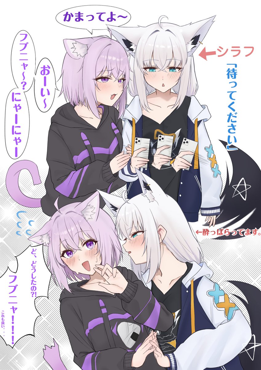 洲上 明日香 (@SugamiAsuca) / Posts / X