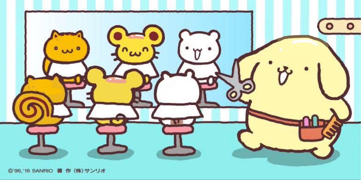 ハゲ専用美容院です。