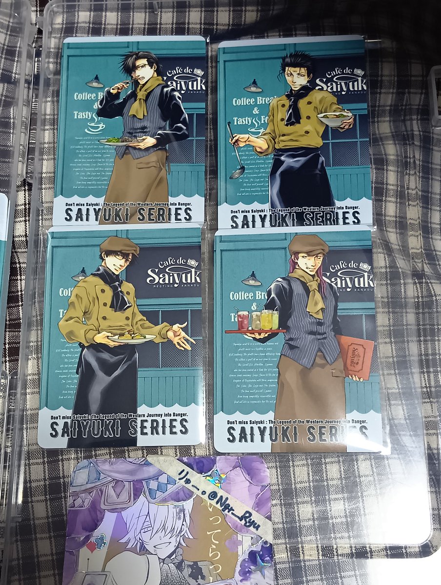 ◇◇りゅー。◇◇ (@Ngr___Ryu) / Posts / X