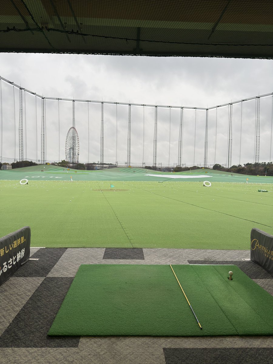 明日の🏌️‍♂️コンペの練習できたが、練習中に⛄️中止連絡が…
