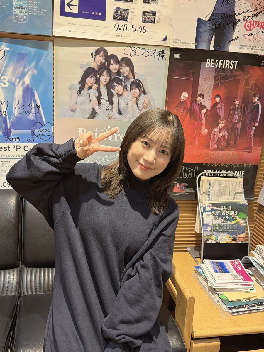 斉藤真木子 (@saitomakiko_628) / Posts / X