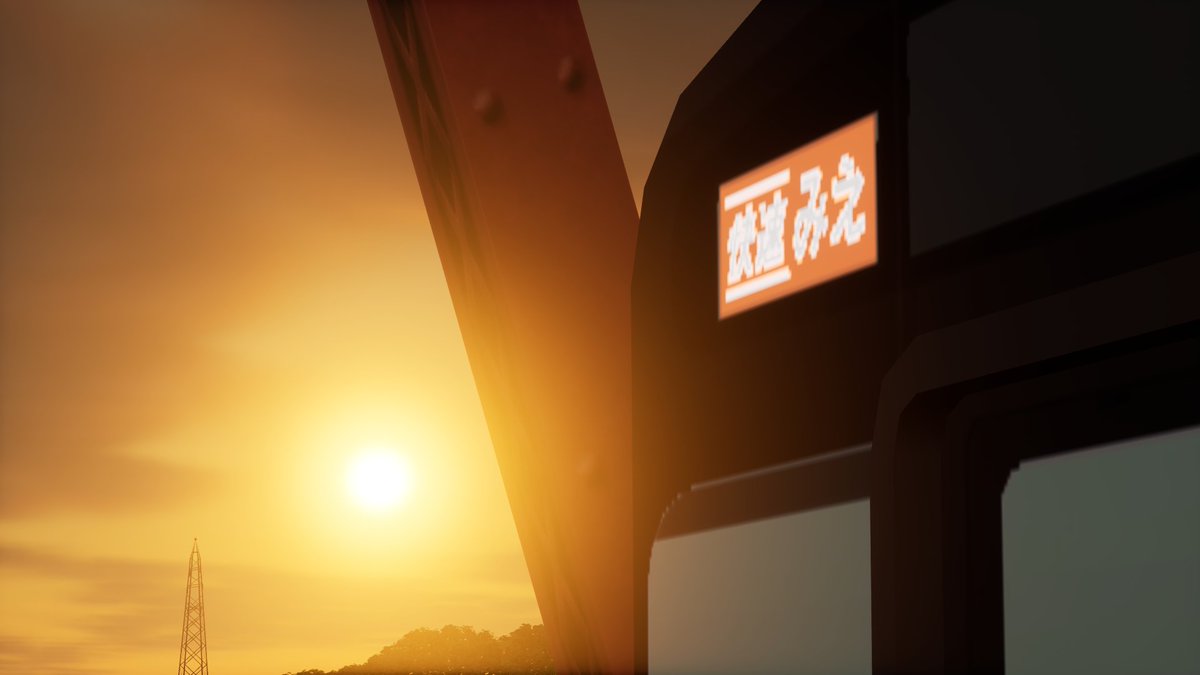 Aochika209's tweet photo. #A列車で行こう9
#HC35
個人的に最近の新車速報で一番かっこよさそうなやつ https://t.co/CTT0bJ79wm