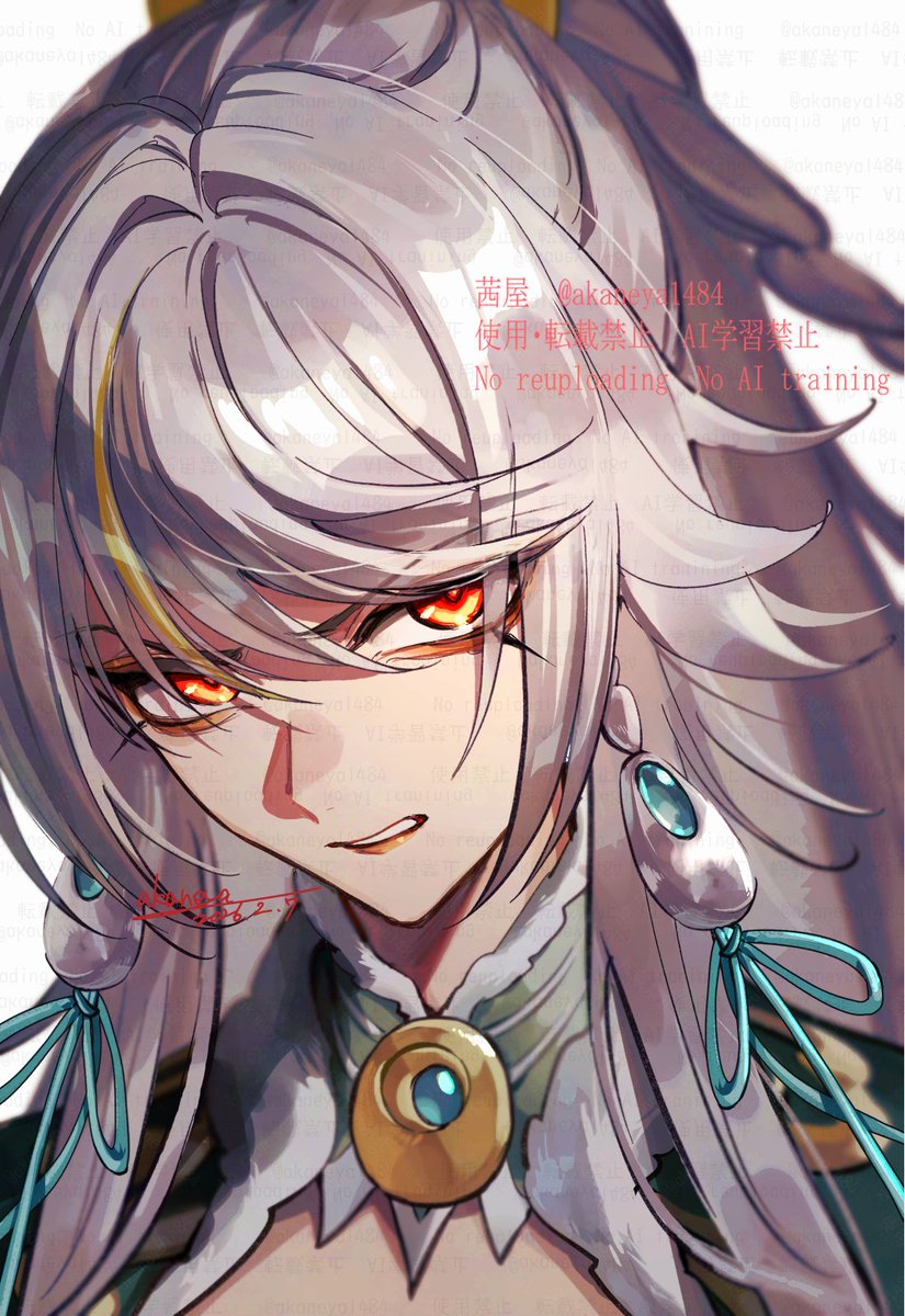 ドスの利いた声良かったな
ボイスに欲しかった…