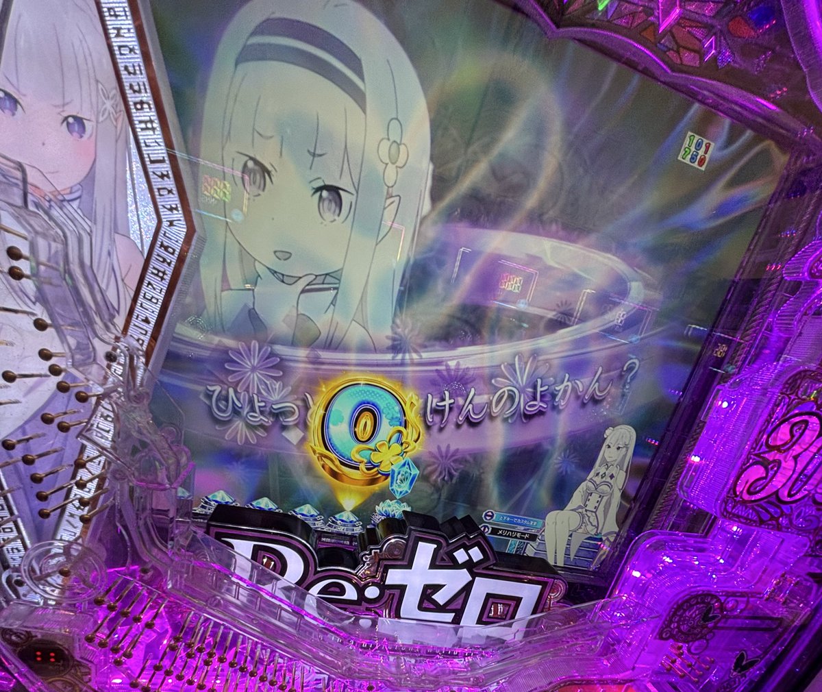 ああああああああああああああああああああああああああああああ