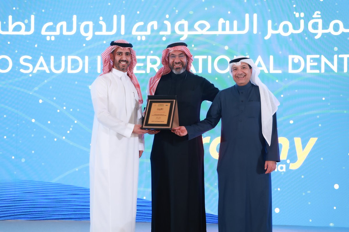 Saudi Dental Societyالجمعية السعودية لطب الأسنان tweet media