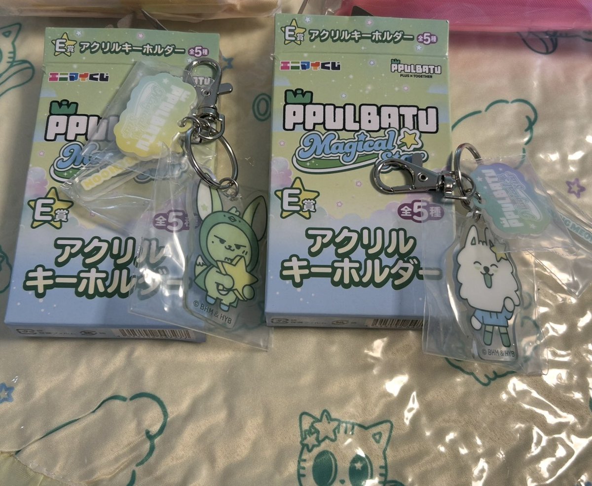 m_in2_1's tweet photo. @Sasako_8042 当方ヨンモンアクリルキーホルダー所持しております。フムニャリンのエコバックと交換可能でしょうか？ご検討よろしくお願いしますᴗ  ̫ ᴗ https://t.co/26xpsjZj8Y