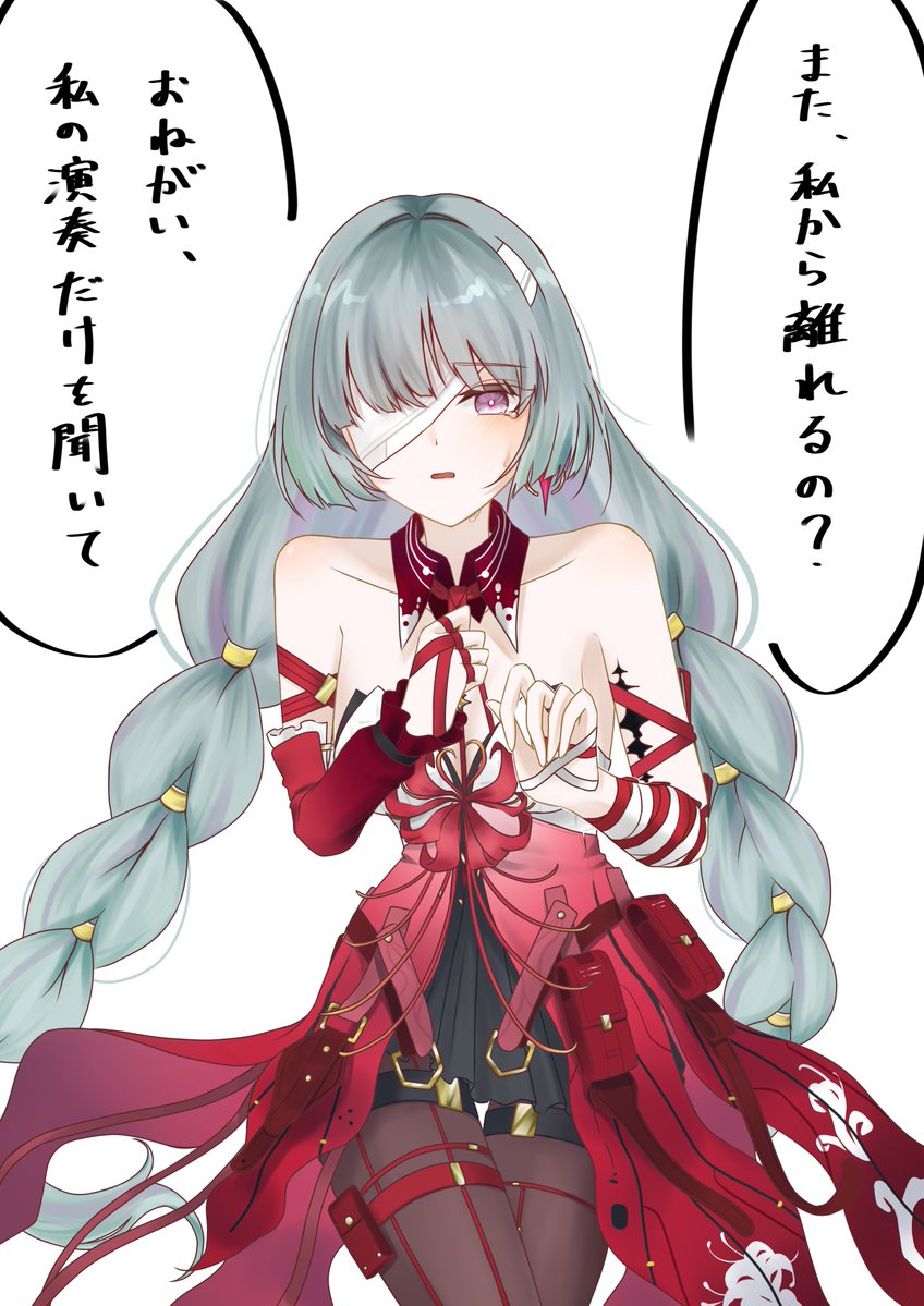 Mmor1a's tweet photo. 反応の数だけ素直になっていくフローヴァさん
結果は13115%でした！
沢山の反応ありがとうございました！ https://t.co/yJy5Y7Cazq