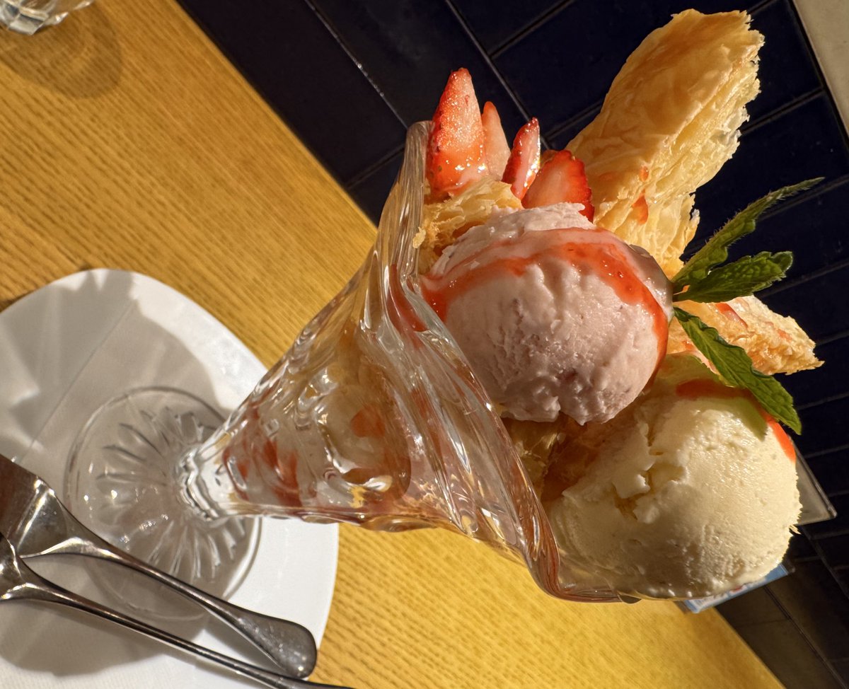 好きぴとデート♡(好きぴ抜き)