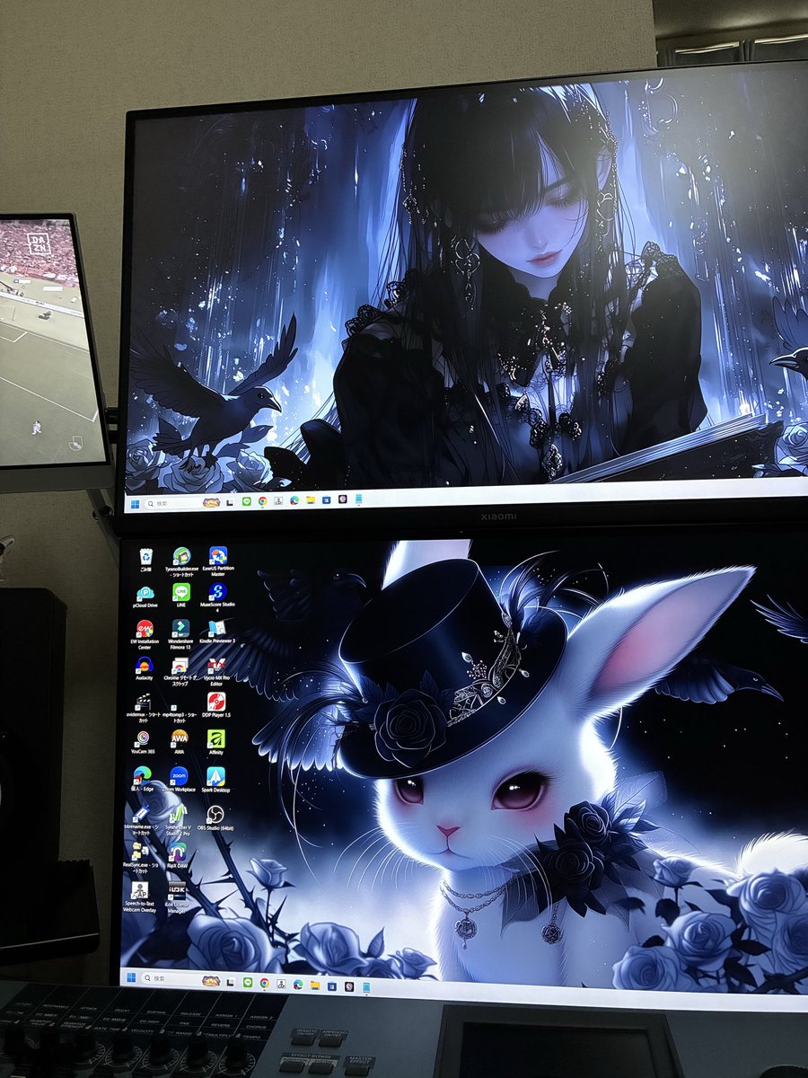 なんか可愛いのが出来た笑