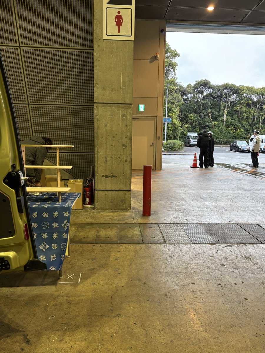 銀印本舗のあすかるご (@gin_jirushi) / Posts / X