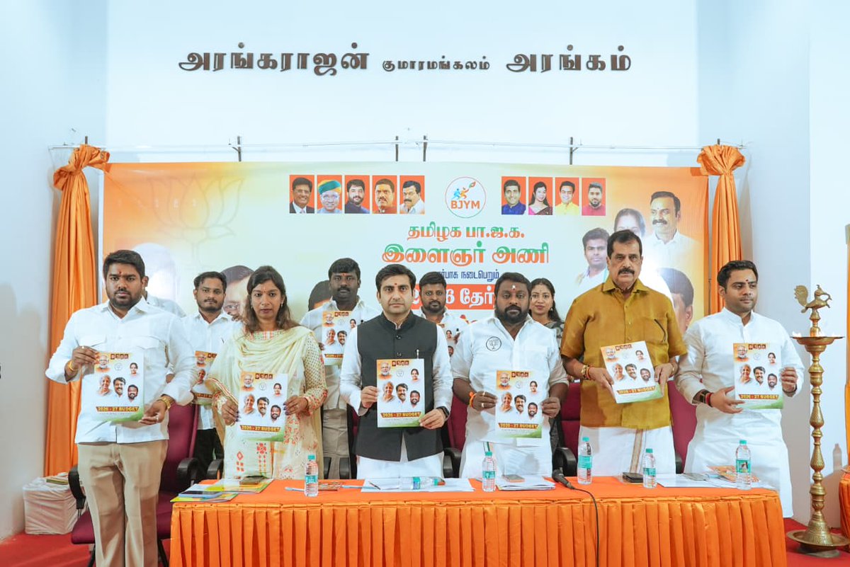 SuryahSG's tweet photo. At the 2026 Youth Wing Election Consultation meeting, we released the booklet on “Highlights of the 2026-27 Union Budget”, presented by Hon'ble FM @nsitharaman Amma for the 9th consecutive time.

Joined by State Vice President Thiru.Chakravarti and National Youth Wing Incharges Thiru.@vineetvatstyagi, @drgayathrirs, Thiru.@Basoya_Vishu and Thiru.@idjaysharma.

Taking the vision of this pro-people budget to every doorstep in Tamil Nadu.

2026 தேர்தலுக்கான இளைஞரணி ஆலோசனைக் கூட்டத்தில், நிதியமைச்சர் திருமதி.நிர்மலா சீதாராமன் அம்மா அவர்கள் தொடர்ந்து 9-வது முறையாகத் தாக்கல் செய்த 2026-27 பட்ஜெட்டின் சிறப்பம்சங்கள் அடங்கிய புத்தகத்தை வெளியிட்டோம்.

மாநிலத் துணைத் தலைவர் திரு.சக்ரவர்த்தி மற்றும் தேசிய இளைஞரணி பொறுப்பாளர்கள் திரு.வினீத் தியாகி, https://t.co/WvSmk4Z6WI காயத்ரி பிரியதர்ஷினி, திரு.விஷு பாசோயா, திரு.தனஞ்சய் சர்மா ஆகியோர் உடனிருந்தனர்.

வளர்ச்சியின் திட்டங்களை மக்களிடம் கொண்டு சேர்ப்போம்!

#UnionBudget2026 #Budget2026