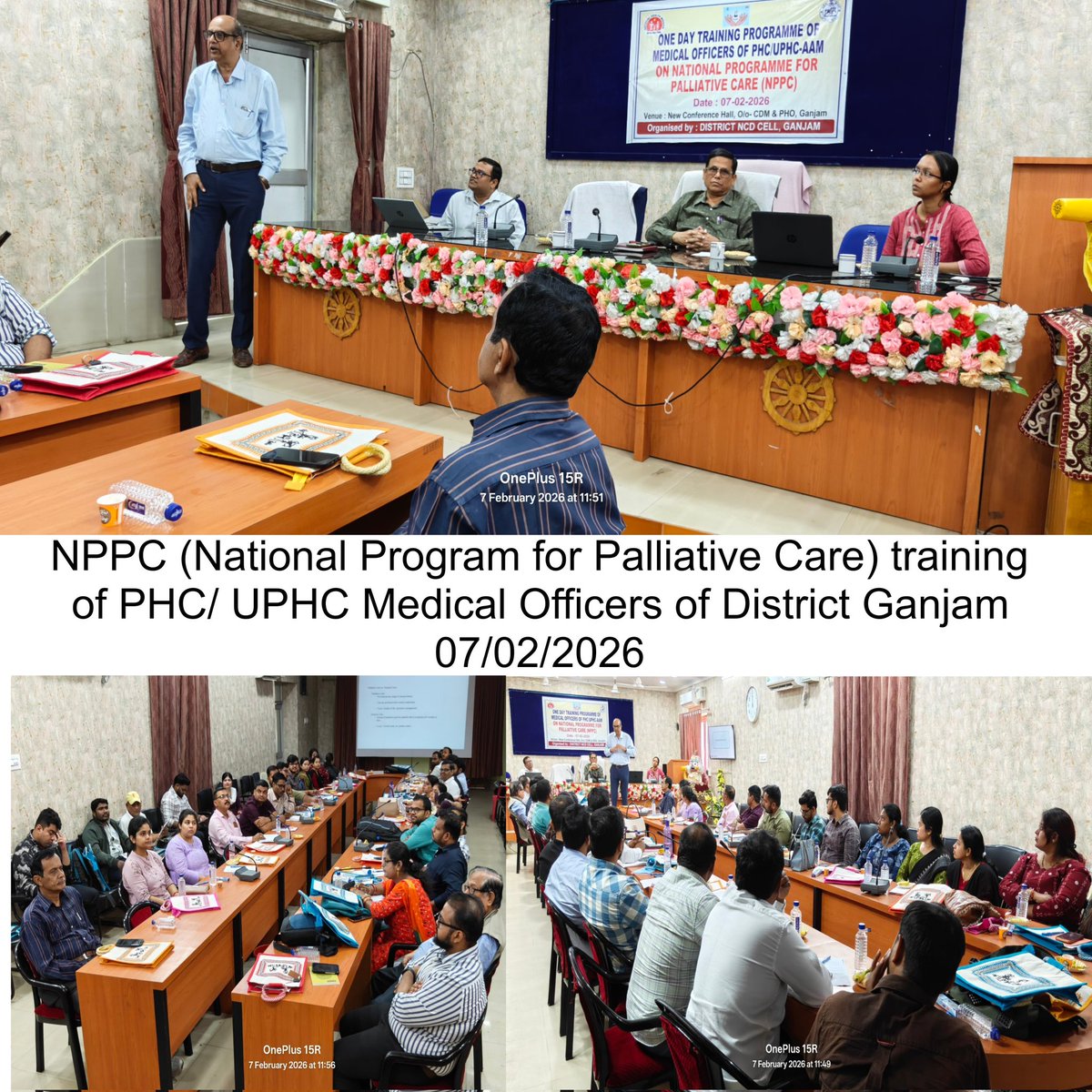 DPHO Ganjam tweet media