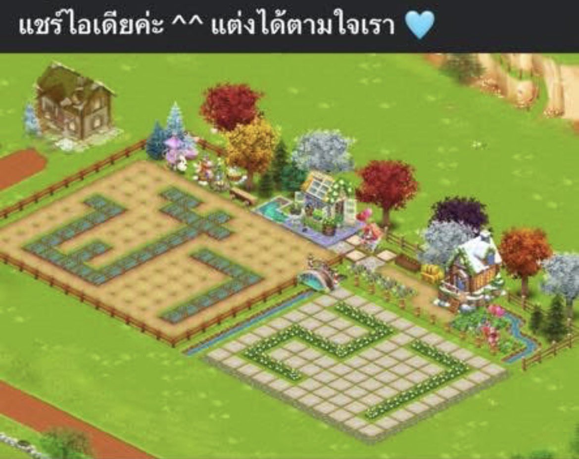 กลุ่ม hayday มีดราม่าการเมืองจนแอดมินต้องออกมาฟาดแบบสับๆ55555555

เริ่มจากชีแต่งฟาร์มว่า ฟ้า 27 (ในกลุ่มมีคนแต่งฟาร์มประชาชน 46 ค่อนข้างเยอะ) แล้วคนน่าจะไม่กดไลค์ให้หรือไม่ก็คอมเมนต์ไม่ดีมั้ง ชีเลยโวยวาย แอดมินก็มาเลยจ่ะ ตามภาพ555555555555 

ตอนแรกก็เห็นใจ