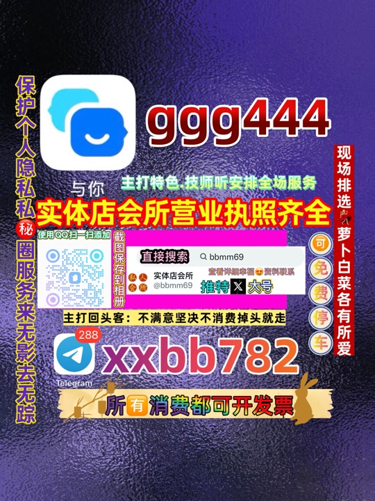 TranTuan41002's tweet photo. 呼和浩特玉泉区👦🧆 https://t.co/zcKEgfQXey