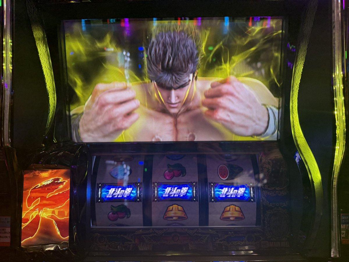 Guri_38's tweet photo. もう頭にきちゃったぜぇ⤴︎⤴︎？ https://t.co/Fsrp5lqooz