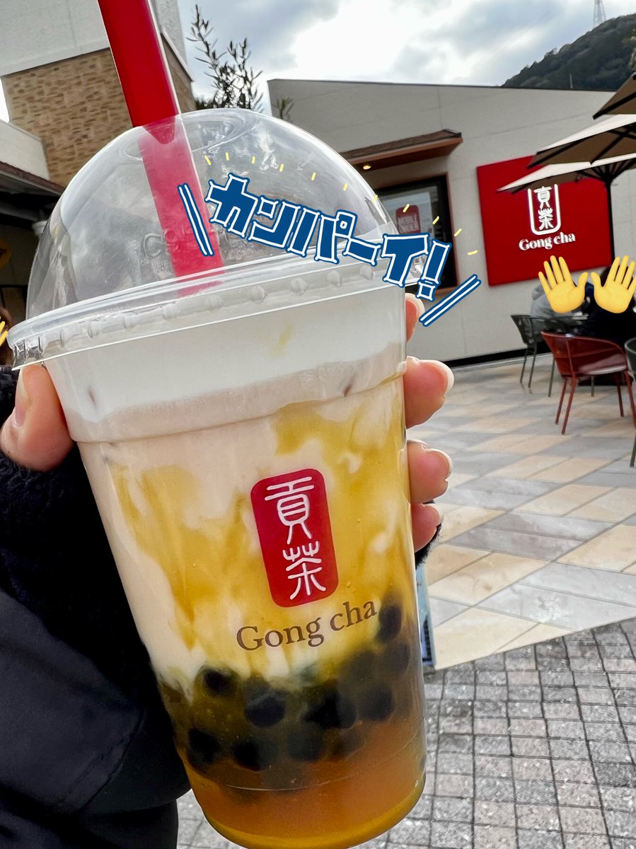 すず (@sno2p) / Posts / X