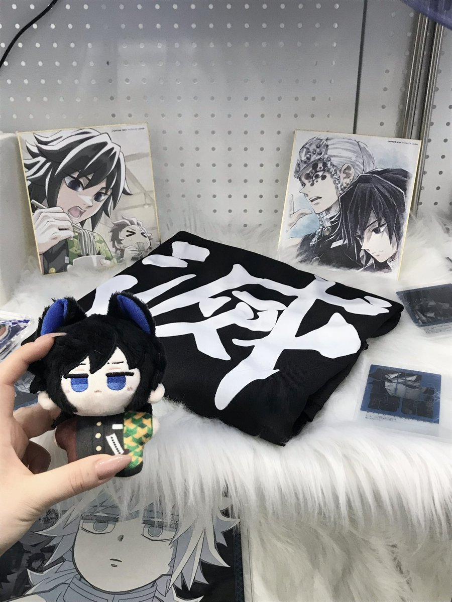 x1nx3i's tweet image. 