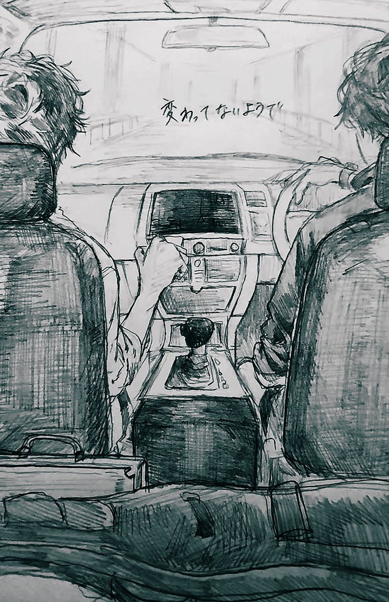 💤 tweet media