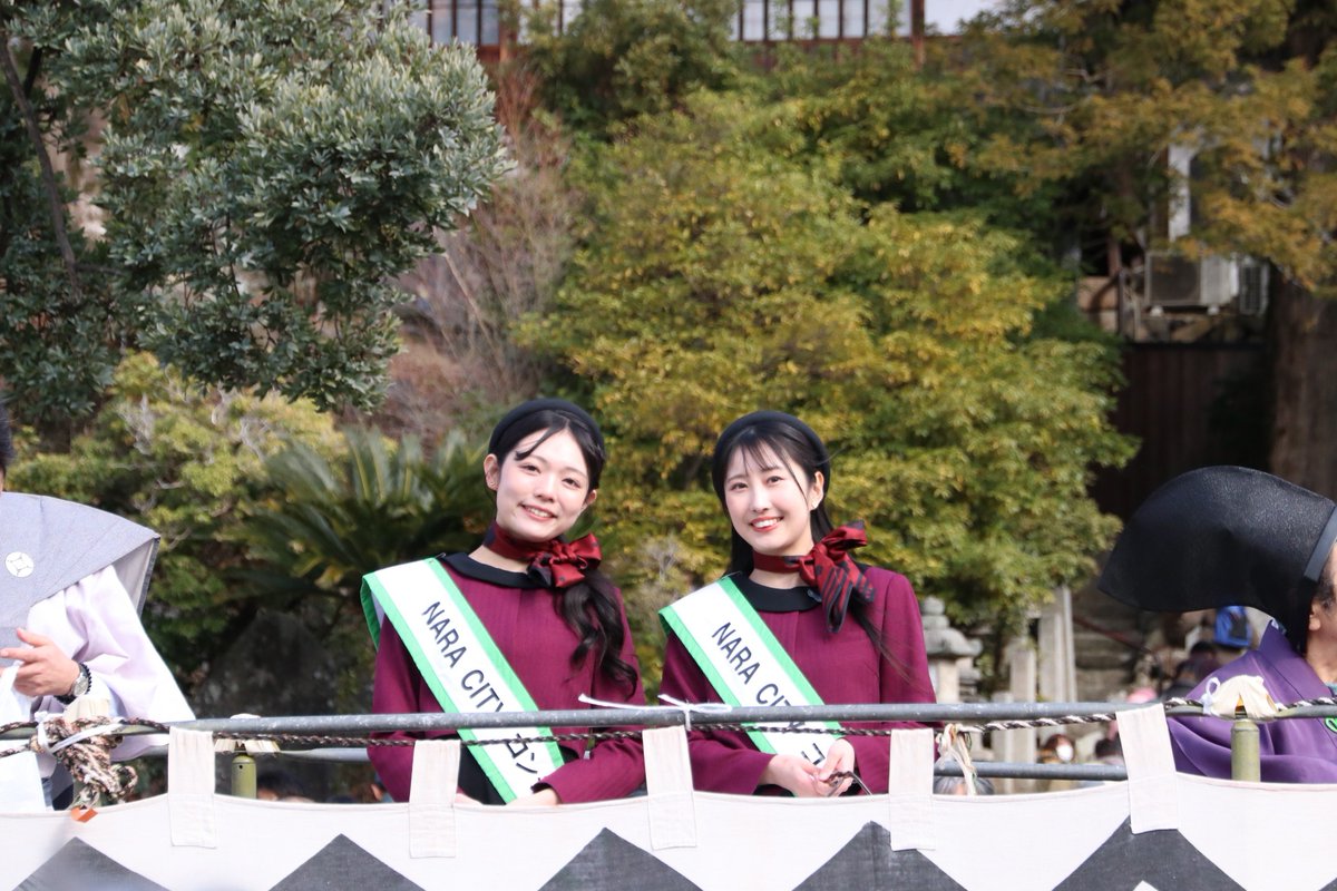 NARA CITY コンシェルジュ tweet media