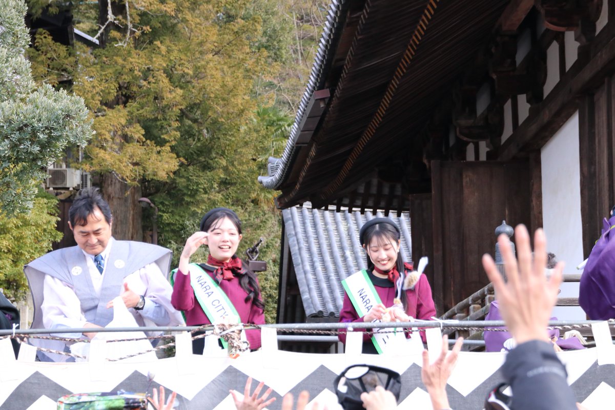 NARA CITY コンシェルジュ tweet media
