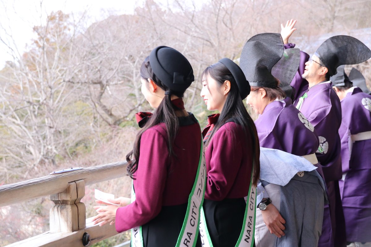 NARA CITY コンシェルジュ tweet media