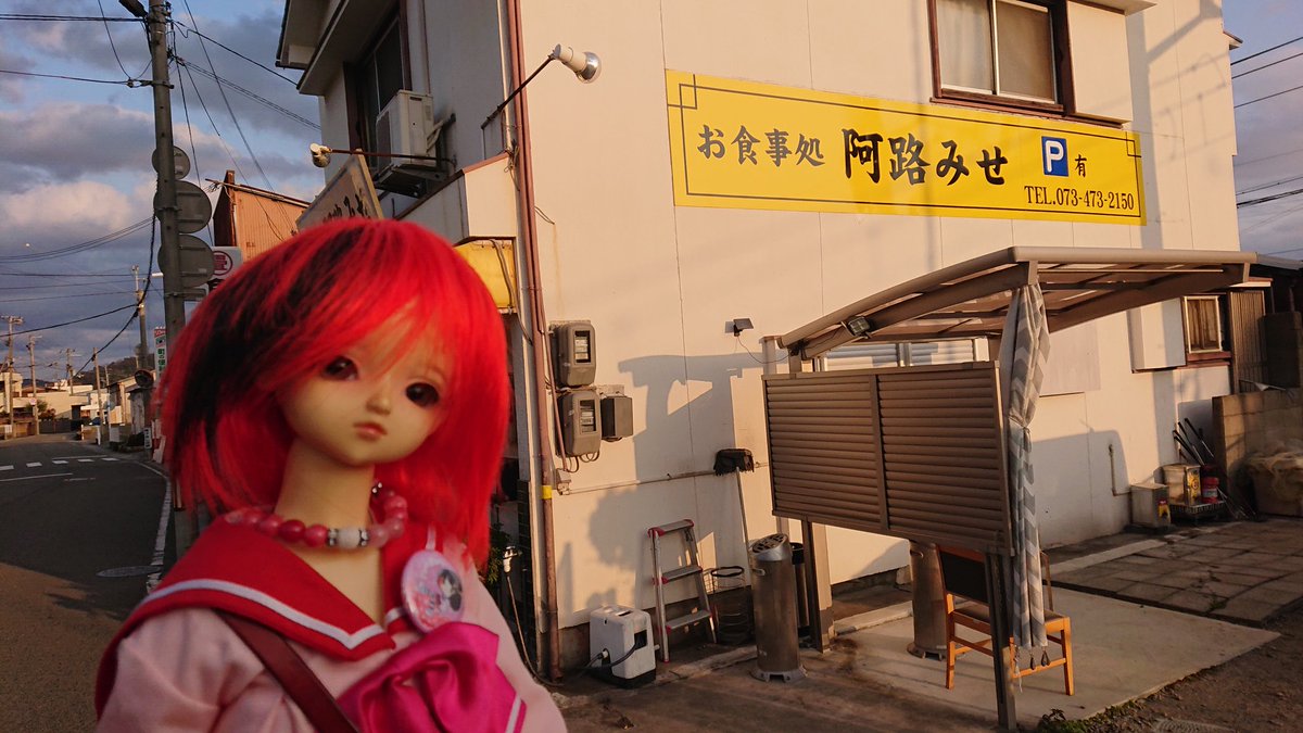 ら (@1472512) / Posts / X