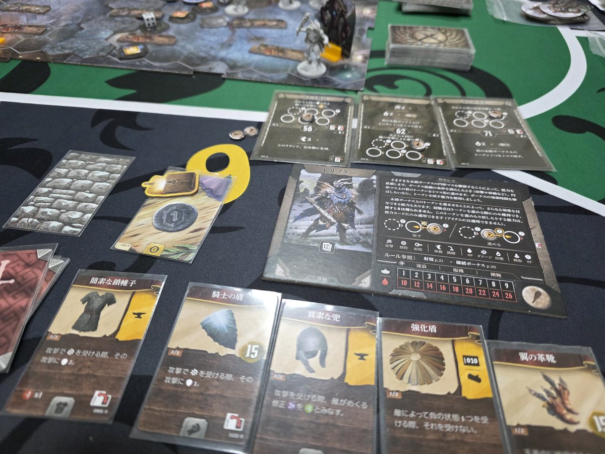 今日はフロストヘイヴンやってます。