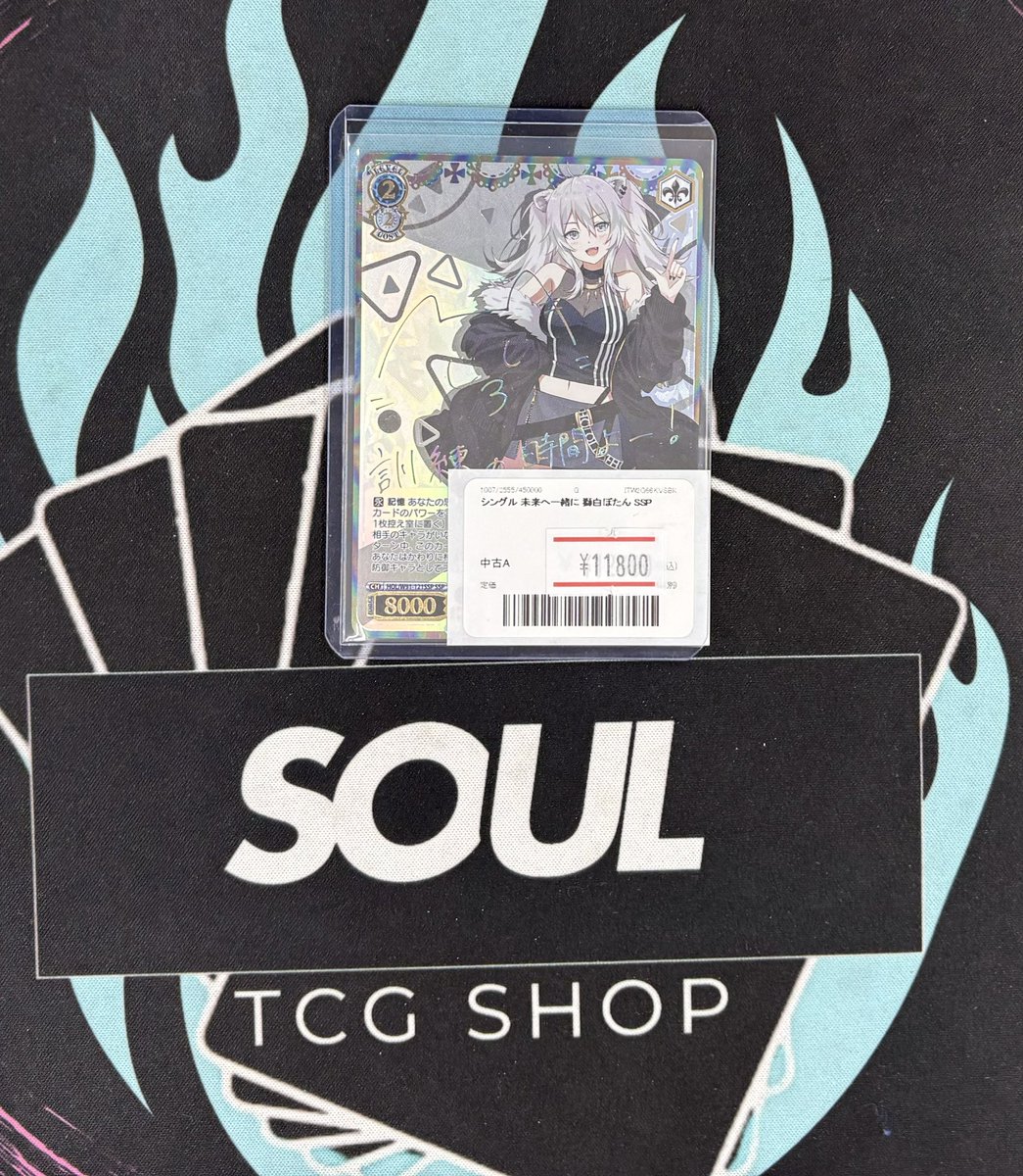 こちらもお買い上げいただきました！！ ありがとうございます😊