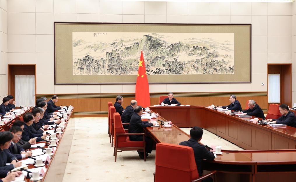 VoiceofPD's tweet image. China's State Council discusses draft gov't work report, 15th Five-Year Plan

#China's #StateCouncil on Friday convened a plenary meeting to discuss the draft #governmentworkreport and a draft outline of the #15thFiveYearPlan for economic and social development.

The two