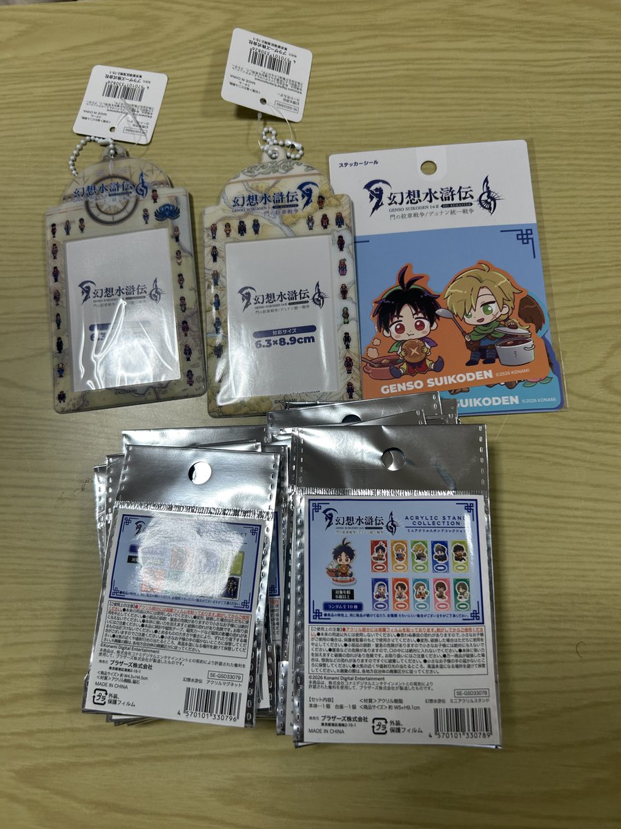 とりあえずセリアにあった分を買って来ました 先週はなかったので