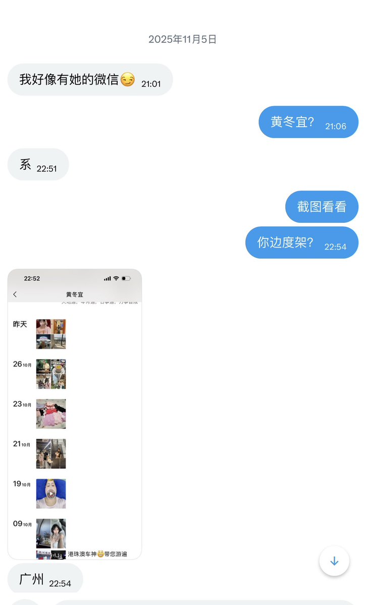 萧塞丰乳中 tweet media