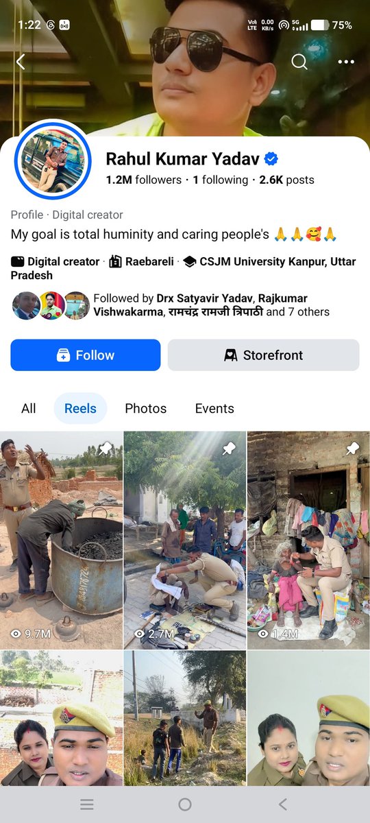 रील बनाने वाले पुलिस पर कार्यवाही क्यों नहीं <a href="/myogiadityanath/">Yogi Adityanath</a> <a href="/Uppolice/">UP POLICE</a> <a href="/dgpup/">DGP UP</a> हो रहा है सोशल मीडिया में हर ओर पुलिस रील बनाते नजर आ रहा है ।