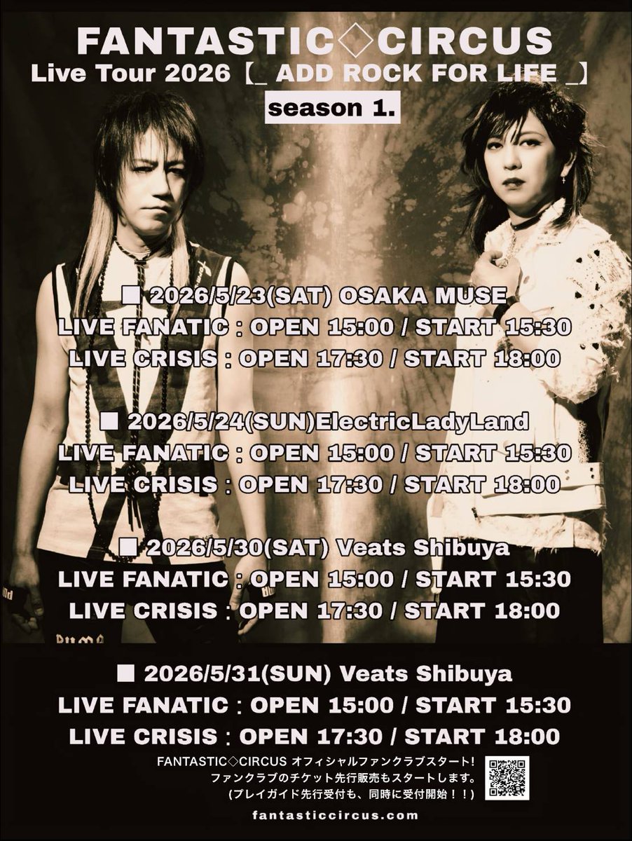 kazuya (@kazuya2418) / Posts / X