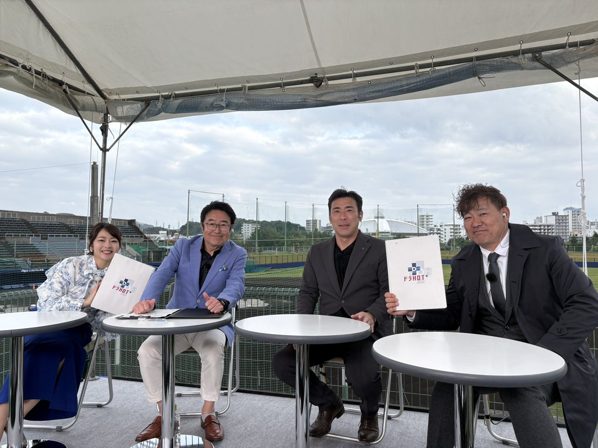 東海テレビ ドラＨＯＴプラス tweet media