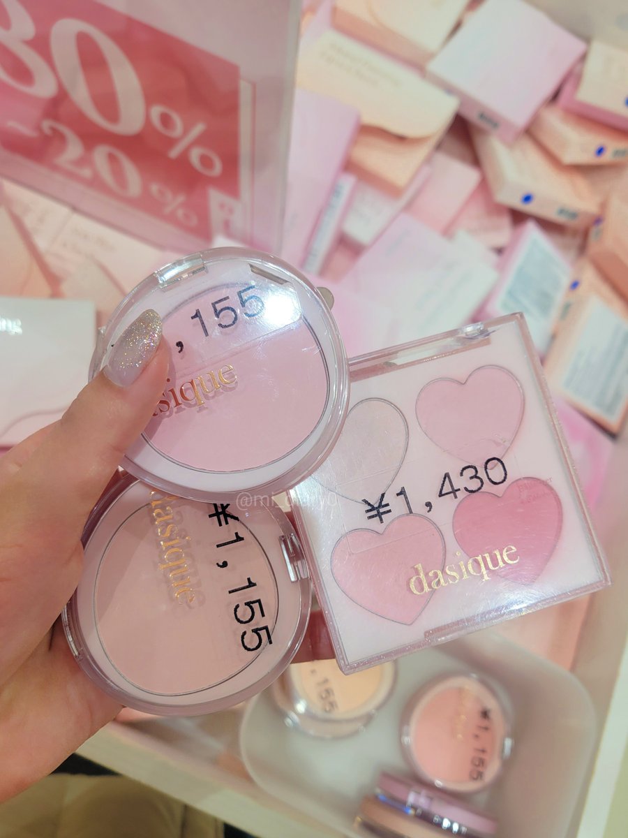 これ、ほとんど40-50％オフのしか残ってなくて80%オフのは見つけられ