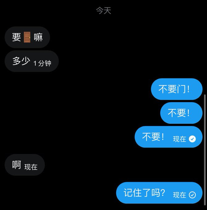 杨律Y tweet media
