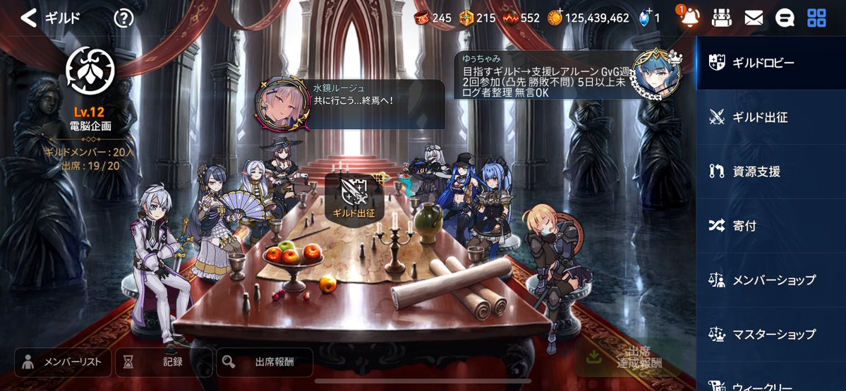 code2727ROUGE's tweet image. 暖かく迎え入れてくれてとても嬉しいです(&amp;gt; &amp;lt;｡)
今日からよろしくお願いします✨️