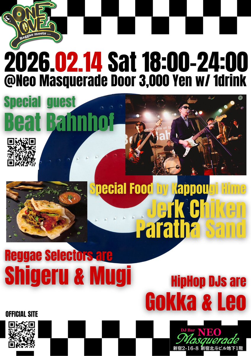 nanashi_cd's tweet photo. さーて、来週の土曜日は…
ONELOVE Reggae meets HipHop vol.6🙌

今回は初めてのフルバンドをお呼びしてます！
海外でも活躍されてるBeat Bahnhofさんを、ネオマスの小上がりをステージにしてお送りします！

DJはいつもの4人！
お腹が空いたらかっぽう着姫の姫JERK😋

よろしくね😊 https://t.co/lh6HvBjwsE