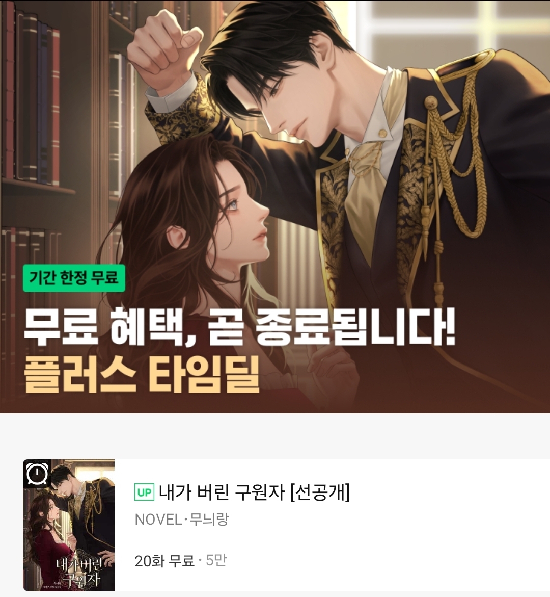 데일리북스 tweet media